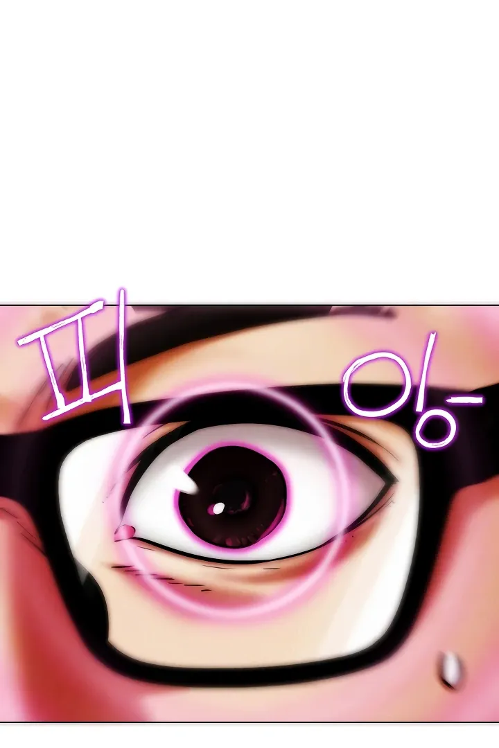 Read IRL PvP chapter 6 image 18 on Lezhin