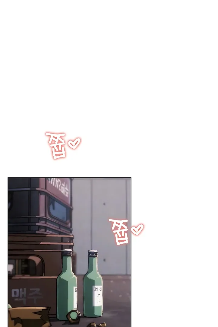 Read IRL PvP chapter 6 image 30 on Lezhin