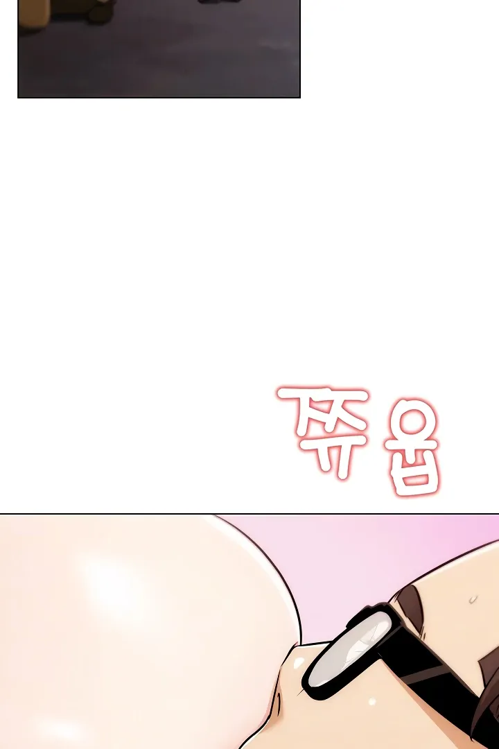 Read IRL PvP chapter 6 image 31 on Lezhin