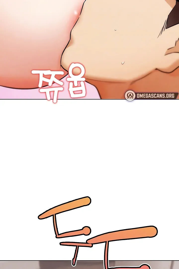 Read IRL PvP chapter 6 image 32 on Lezhin
