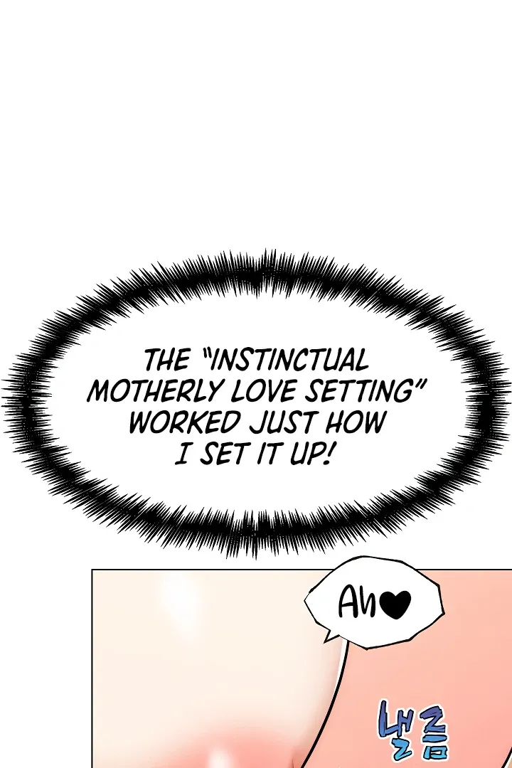 Read IRL PvP chapter 6 image 38 on Lezhin