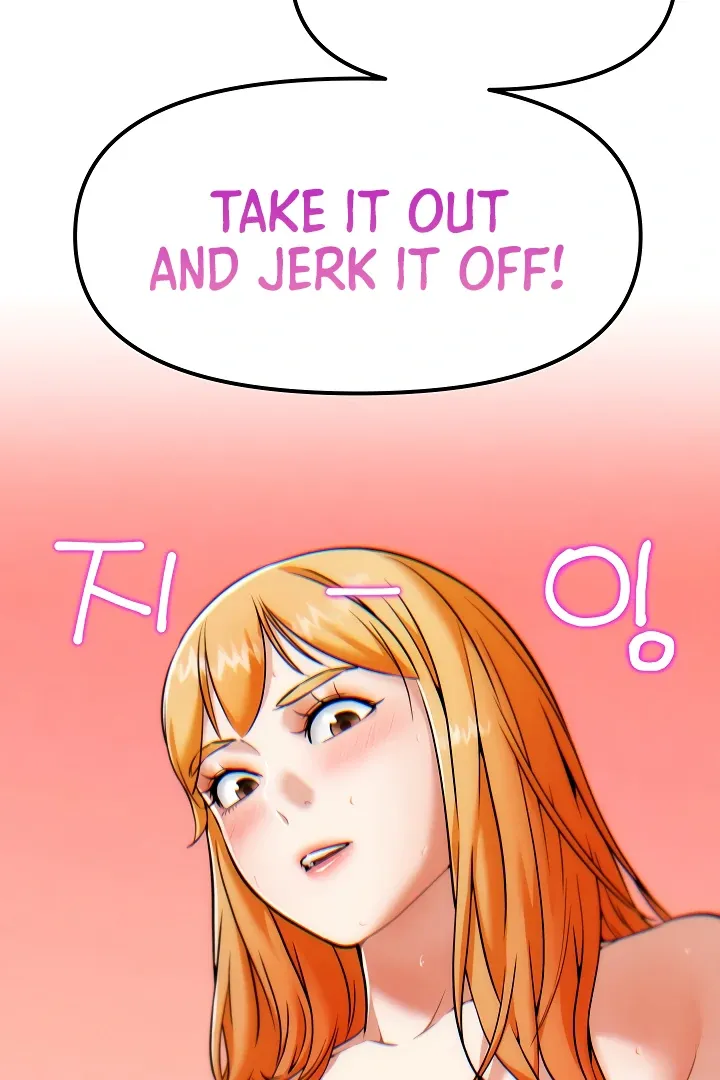 Read IRL PvP chapter 6 image 51 on Lezhin