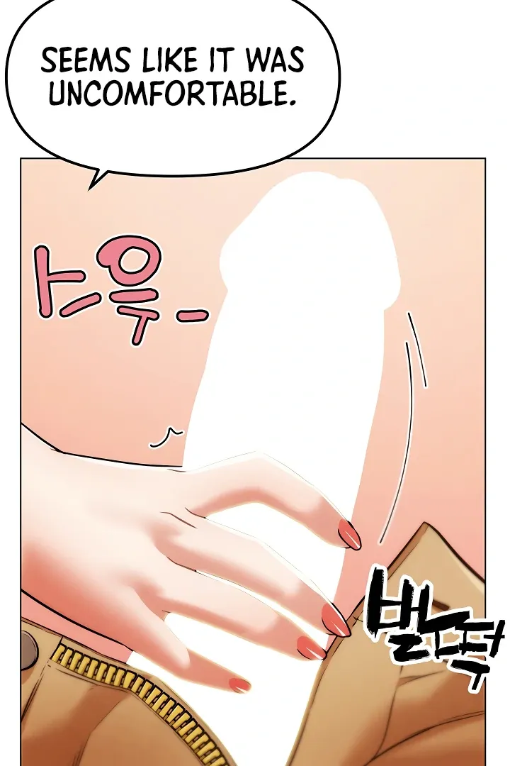Read IRL PvP chapter 6 image 53 on Lezhin
