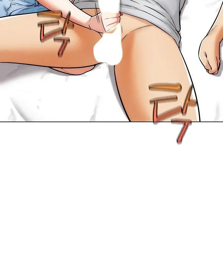 Read IRL PvP chapter 6 image 57 on Lezhin