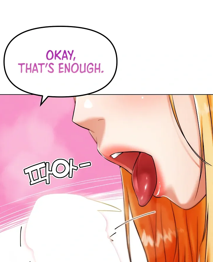 Read IRL PvP chapter 6 image 67 on Lezhin