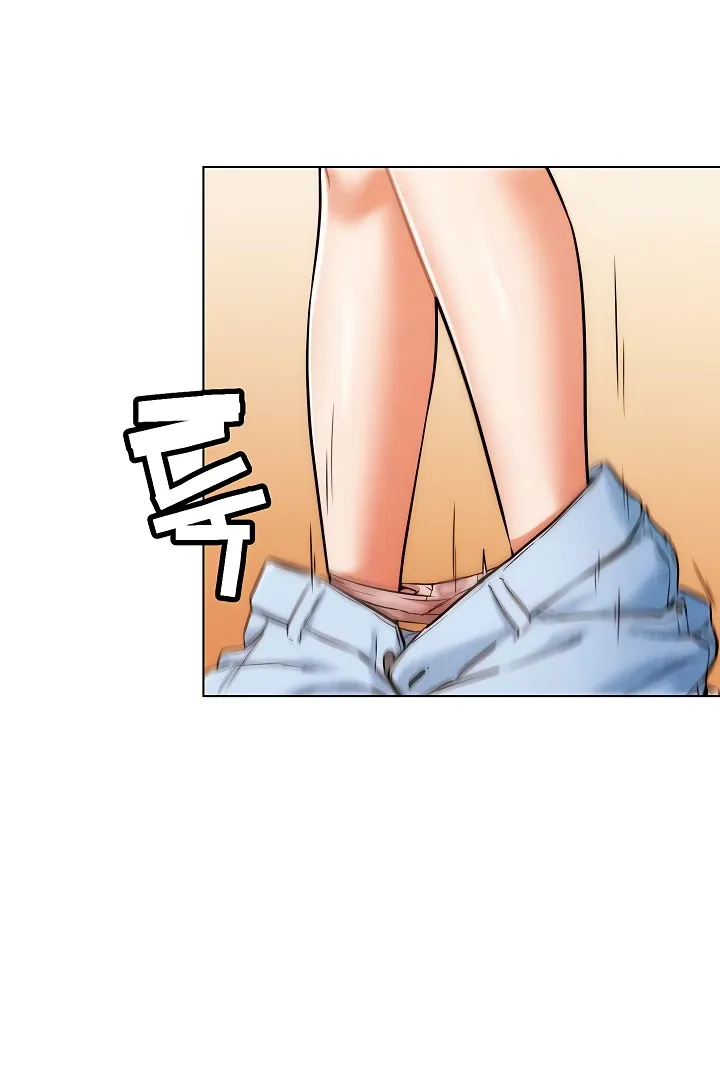Read IRL PvP chapter 6 image 70 on Lezhin