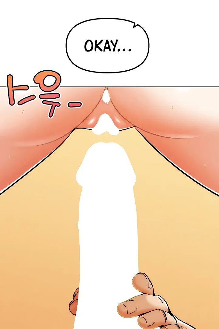 Read IRL PvP chapter 6 image 71 on Lezhin