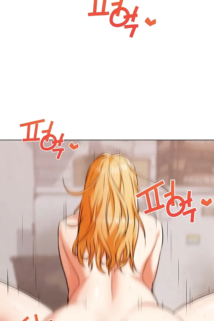 Read IRL PvP chapter 6 image 81 on Lezhin
