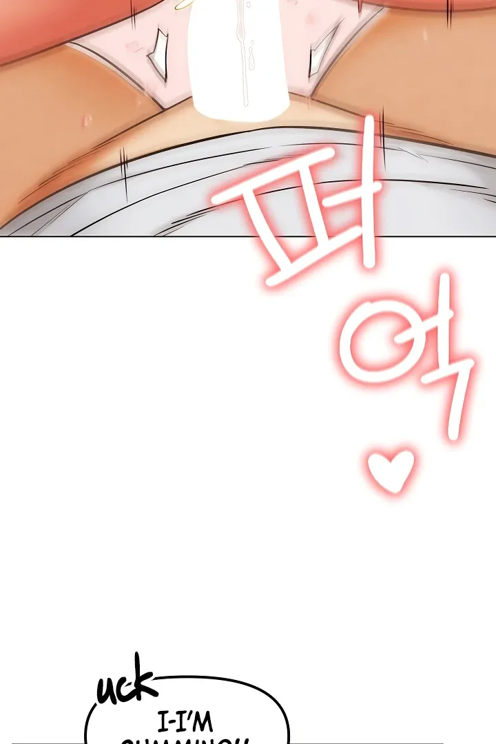 Read IRL PvP chapter 6 image 87 on Lezhin