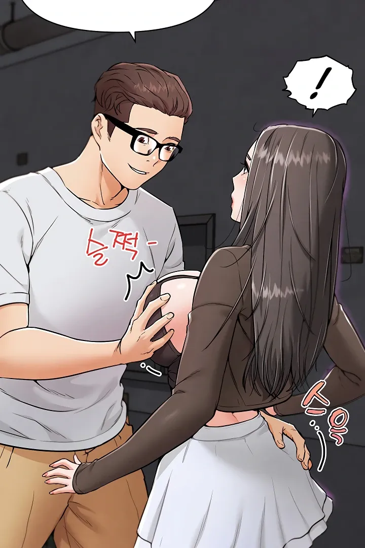 Read IRL PvP chapter 7 image 103 on Lezhin