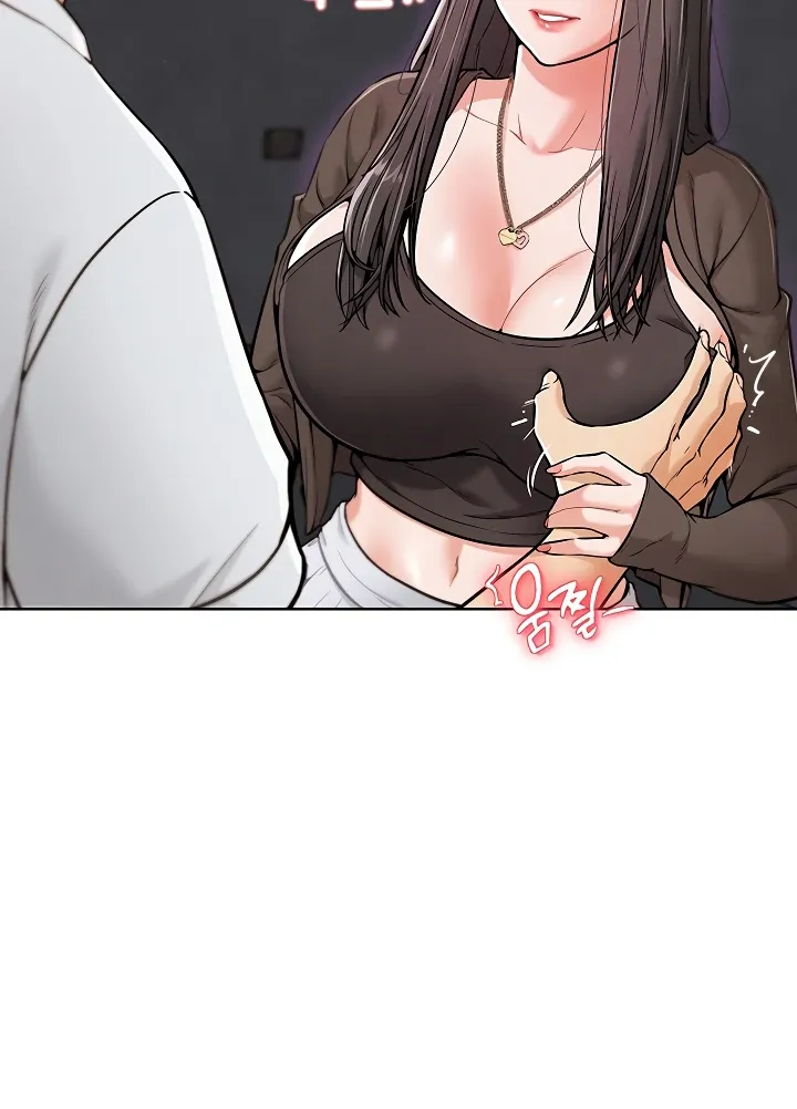 Read IRL PvP chapter 7 image 105 on Lezhin