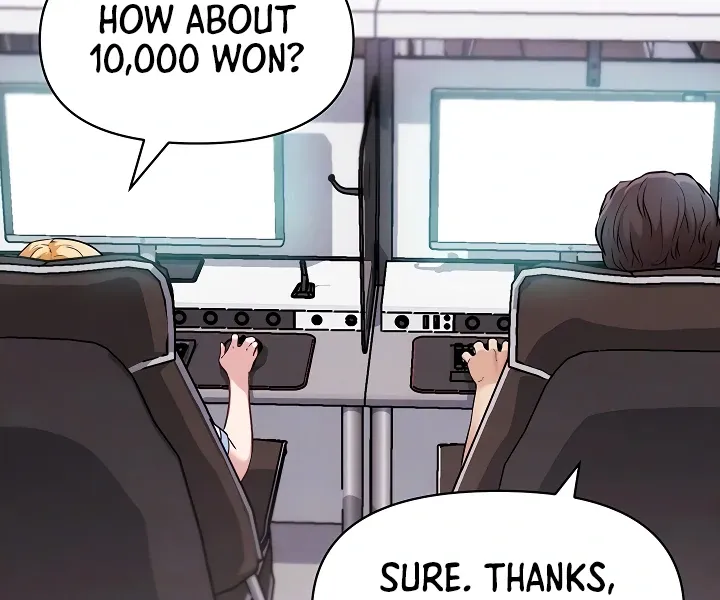 Read IRL PvP chapter 7 image 23 on Lezhin