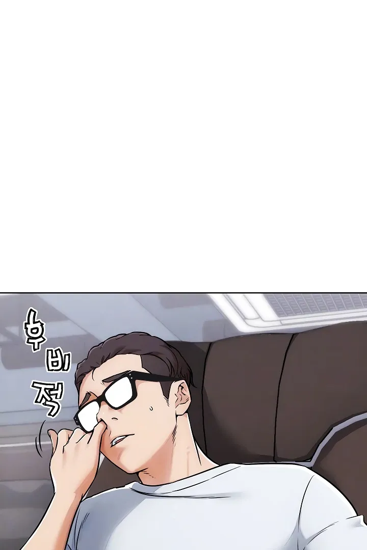 Read IRL PvP chapter 7 image 28 on Lezhin