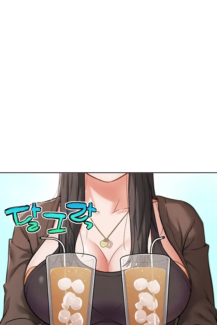 Read IRL PvP chapter 7 image 33 on Lezhin