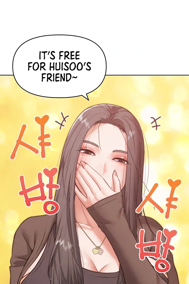 Read IRL PvP chapter 7 image 40 on Lezhin