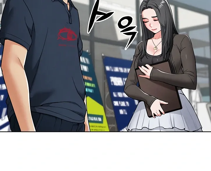Read IRL PvP chapter 7 image 47 on Lezhin