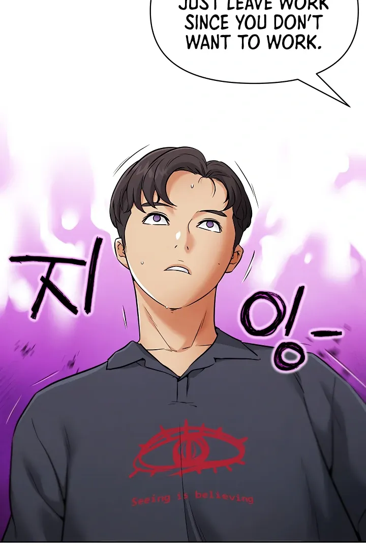 Read IRL PvP chapter 7 image 68 on Lezhin