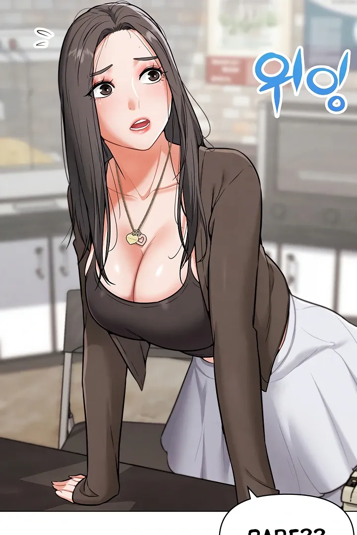 Read IRL PvP chapter 7 image 72 on Lezhin