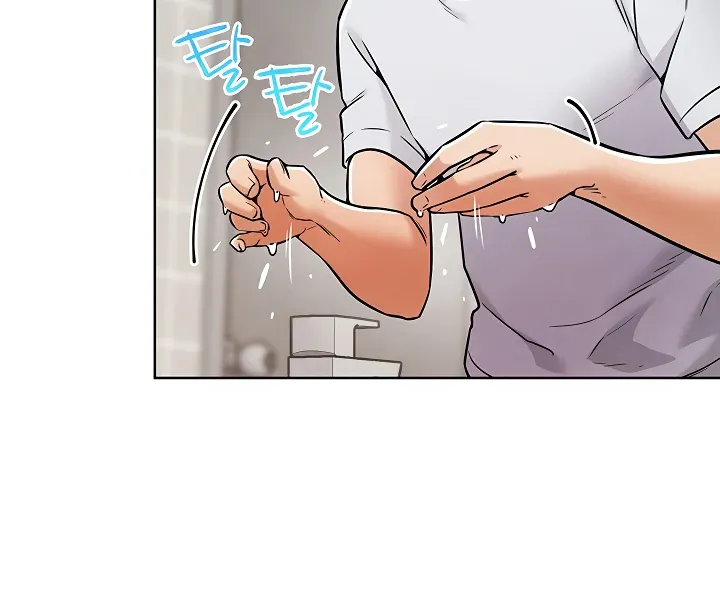 Read IRL PvP chapter 7 image 83 on Lezhin