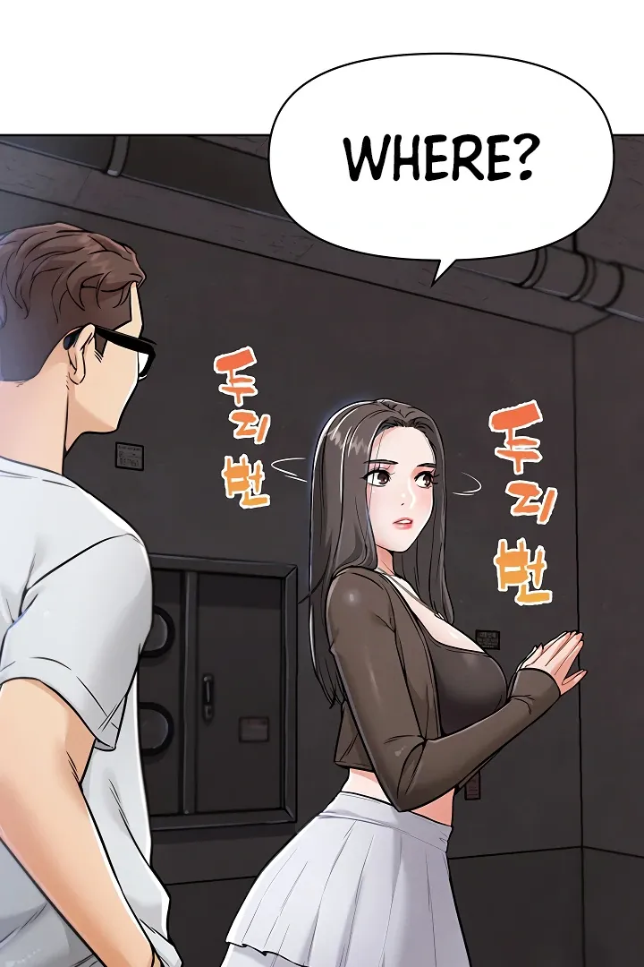 Read IRL PvP chapter 7 image 90 on Lezhin