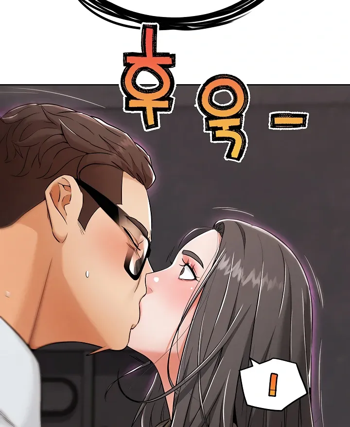 Read IRL PvP chapter 7 image 93 on Lezhin