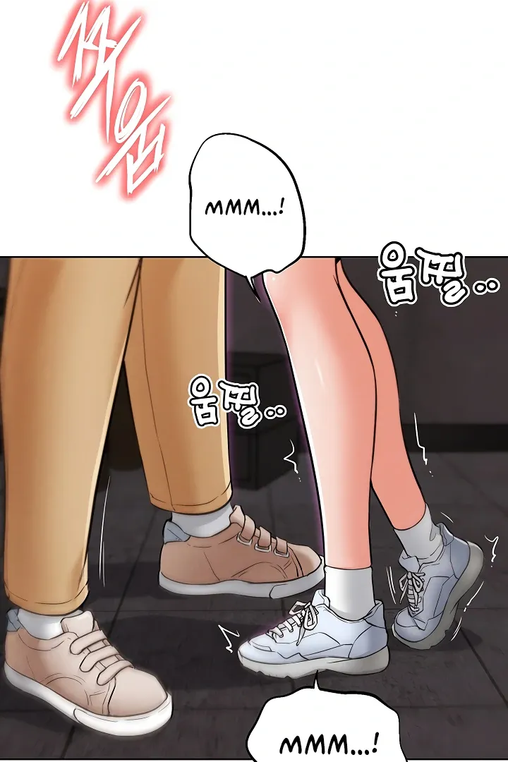 Read IRL PvP chapter 7 image 95 on Lezhin