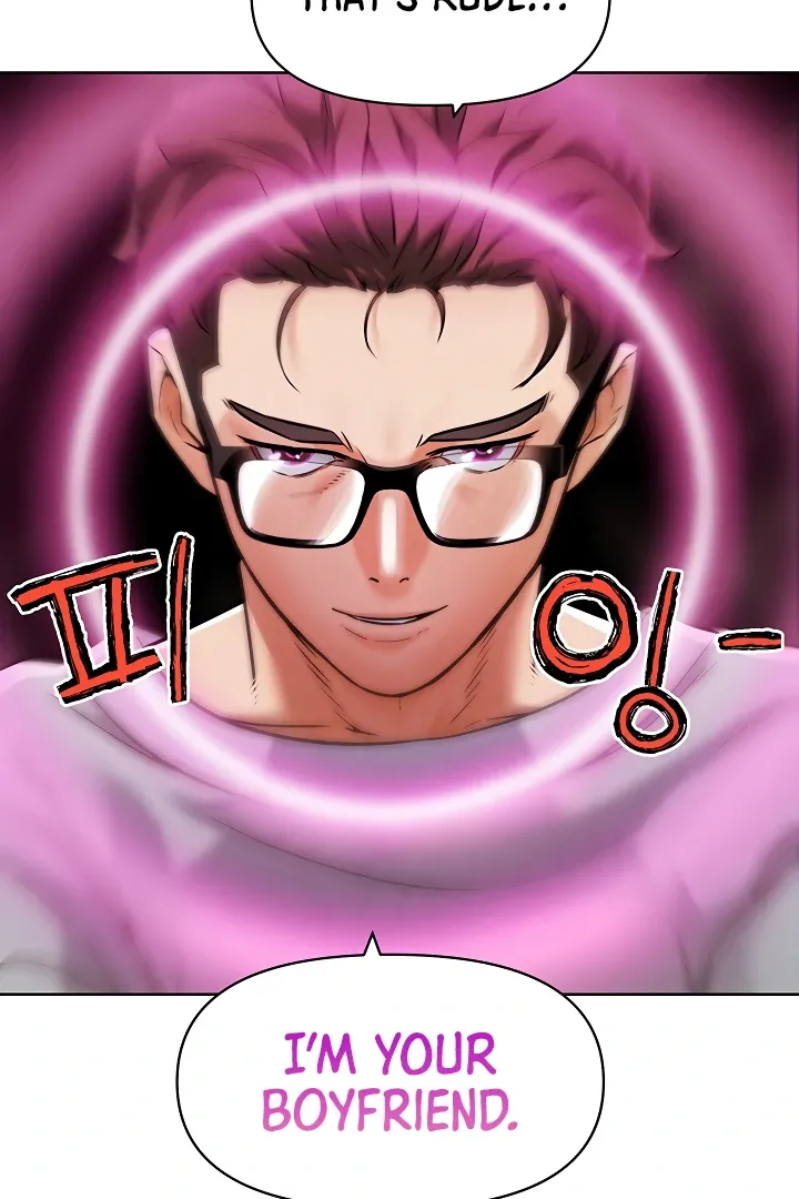 Read IRL PvP chapter 7 image 98 on Lezhin