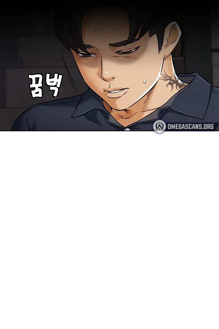 Read IRL PvP chapter 8 image 115 on Lezhin