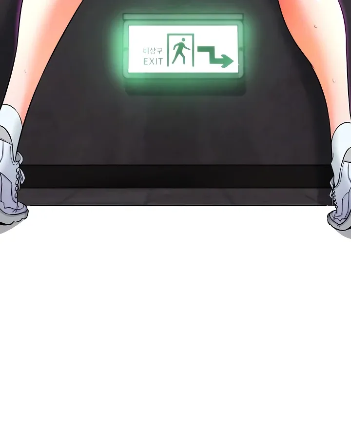 Read IRL PvP chapter 8 image 22 on Lezhin