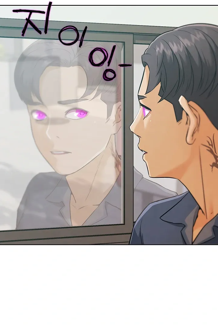 Read IRL PvP chapter 8 image 45 on Lezhin