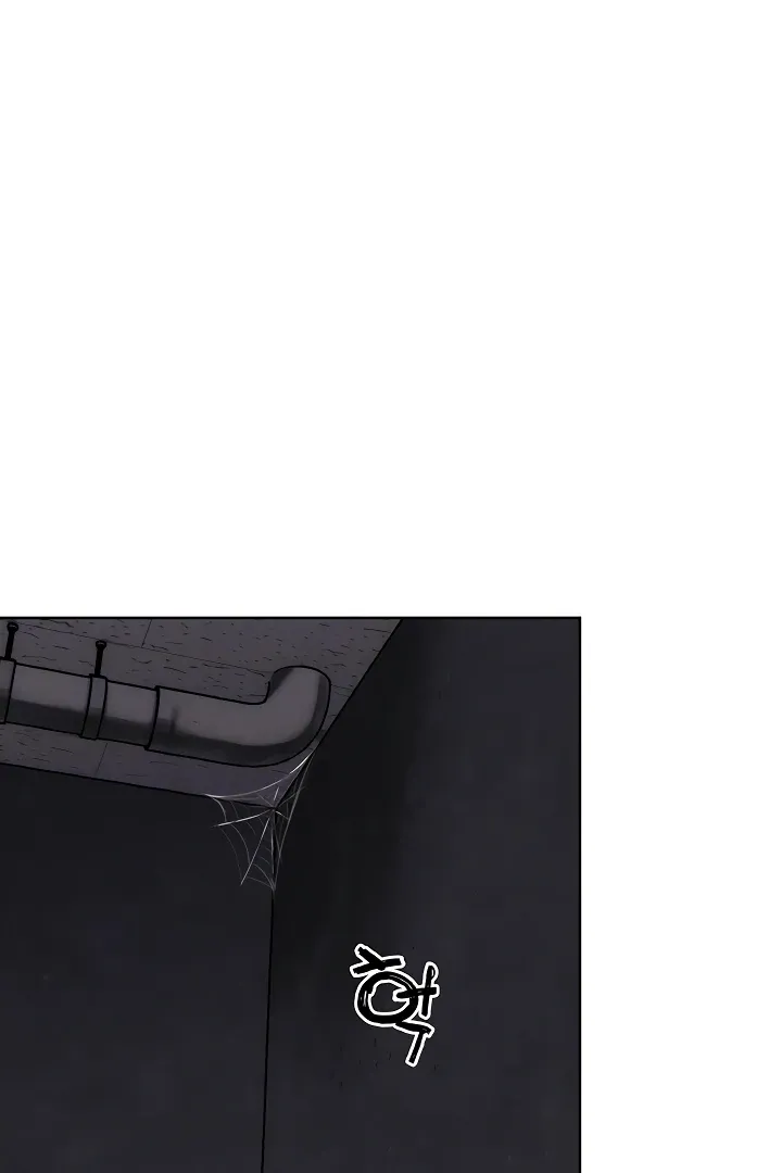 Read IRL PvP chapter 8 image 5 on Lezhin