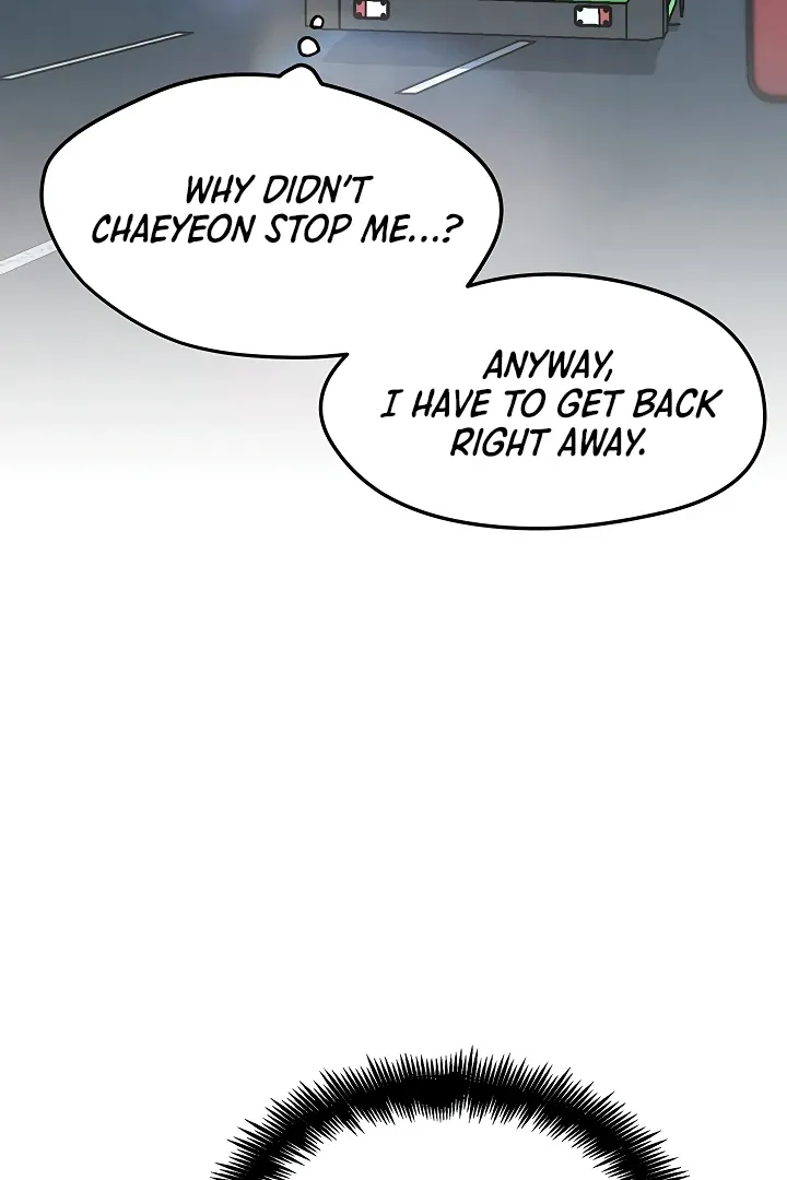 Read IRL PvP chapter 8 image 51 on Lezhin