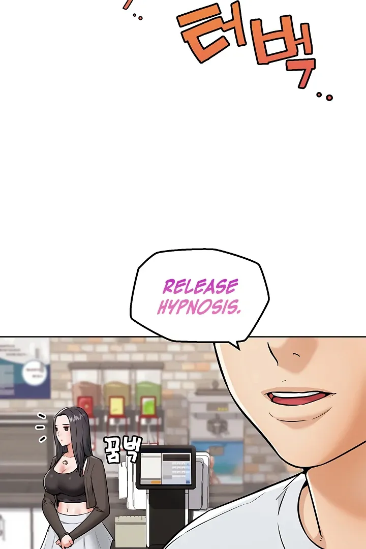 Read IRL PvP chapter 8 image 58 on Lezhin