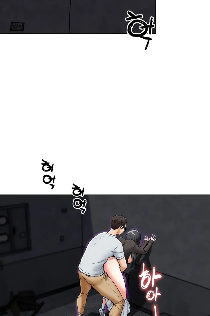 Read IRL PvP chapter 8 image 6 on Lezhin