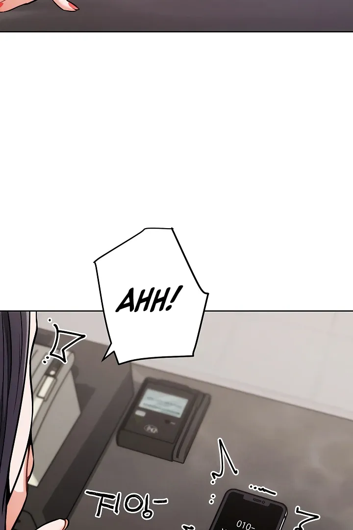 Read IRL PvP chapter 8 image 61 on Lezhin
