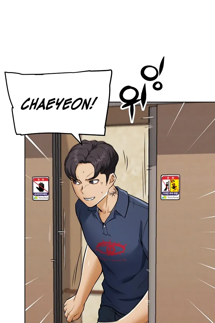 Read IRL PvP chapter 8 image 75 on Lezhin