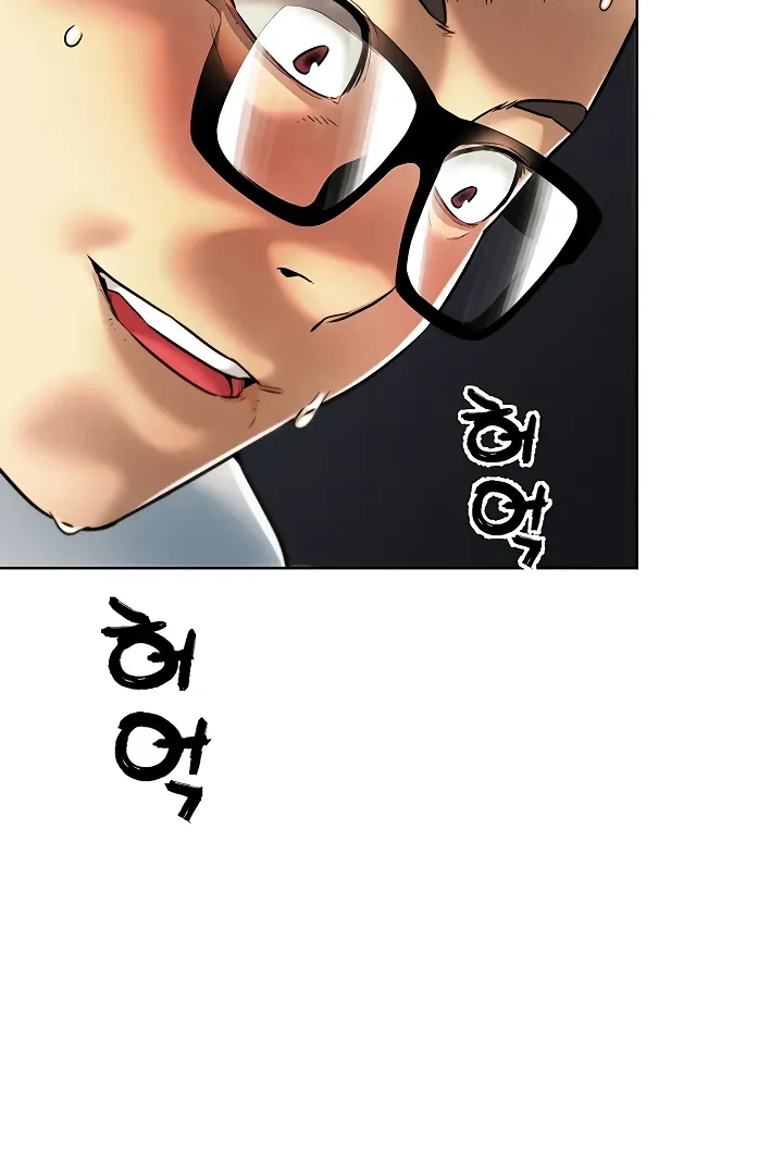 Read IRL PvP chapter 8 image 9 on Lezhin