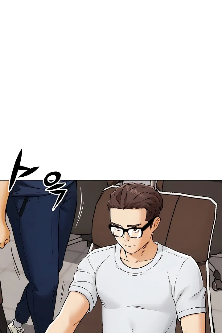 Read IRL PvP chapter 8 image 92 on Lezhin