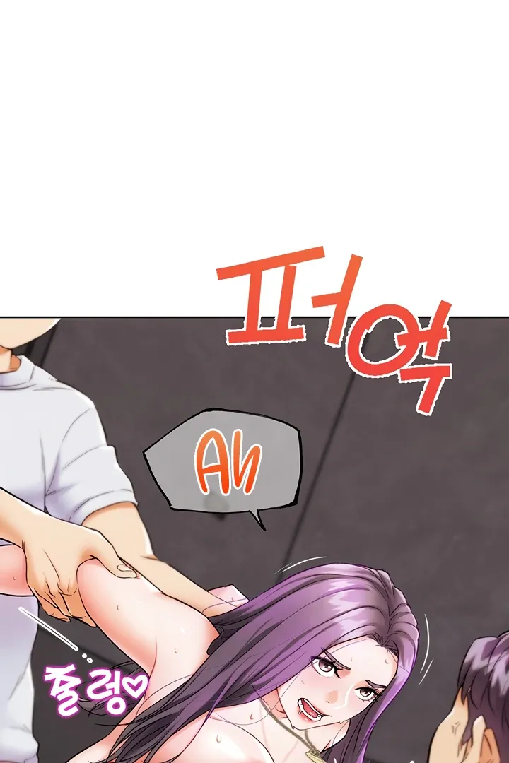 Read IRL PvP chapter 9 image 107 on Lezhin