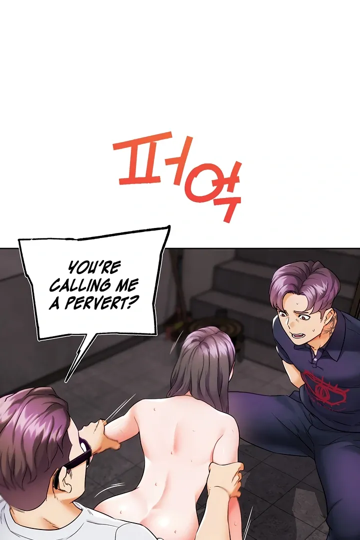 Read IRL PvP chapter 9 image 109 on Lezhin