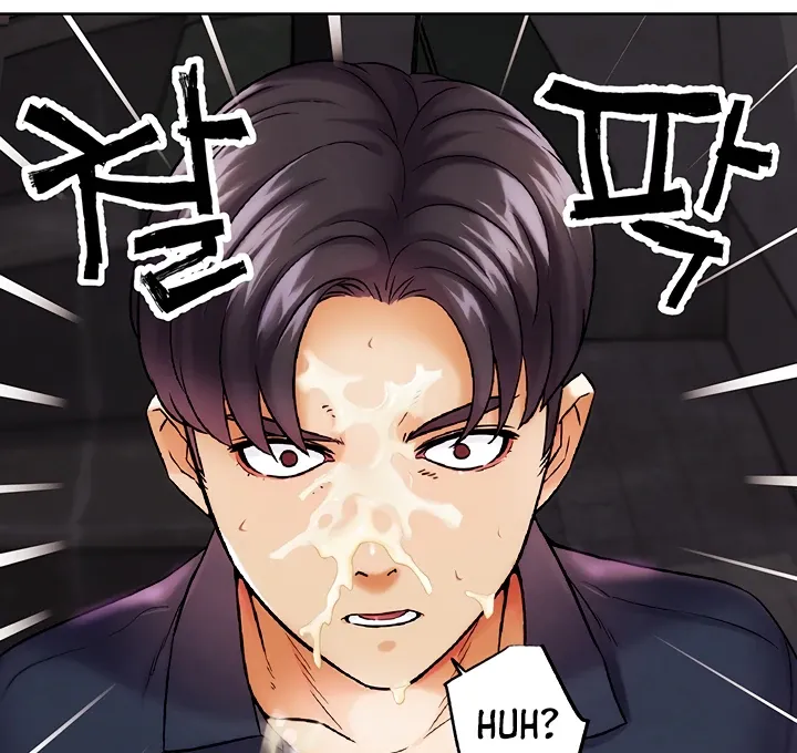 Read IRL PvP chapter 9 image 124 on Lezhin