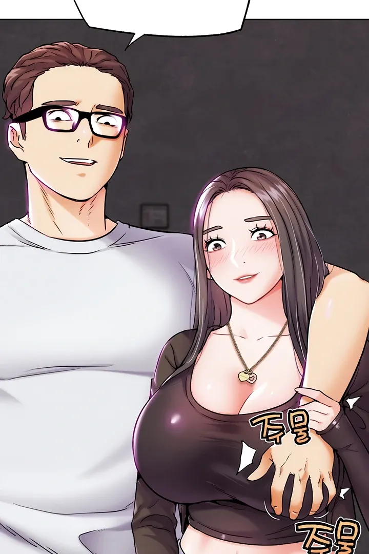 Read IRL PvP chapter 9 image 13 on Lezhin