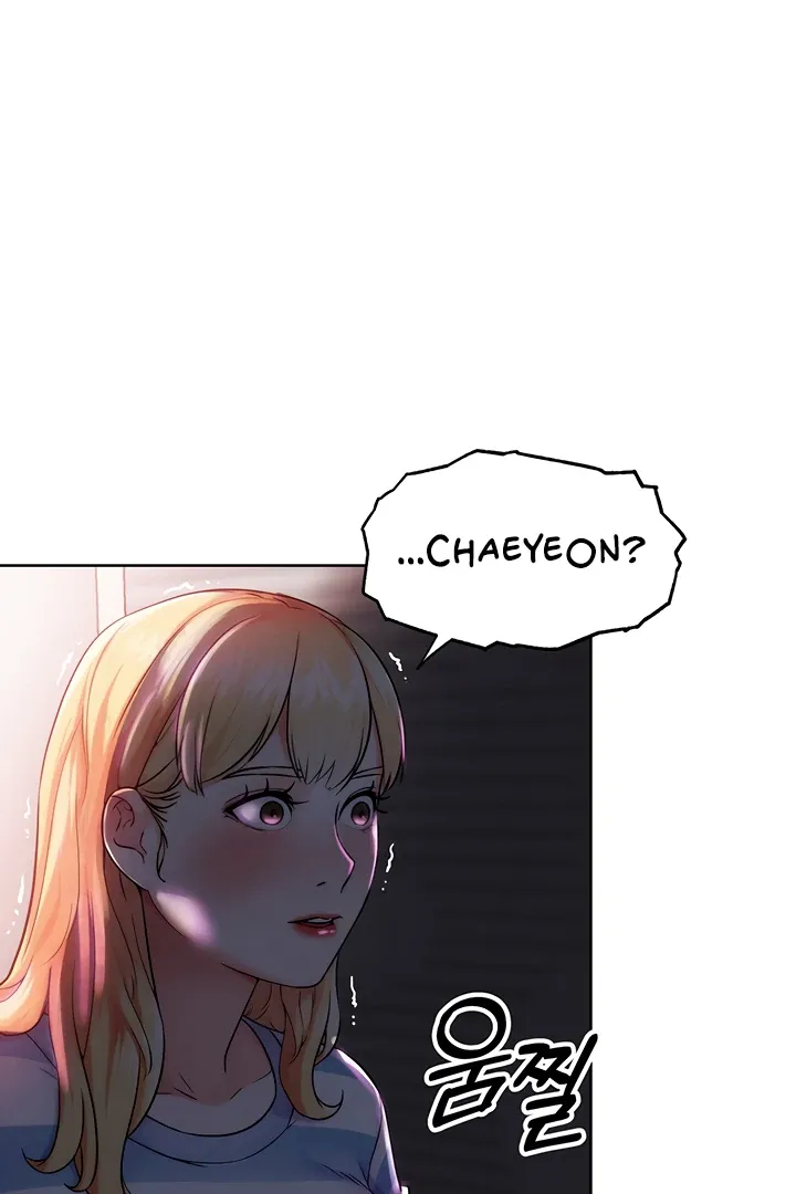 Read IRL PvP chapter 9 image 132 on Lezhin