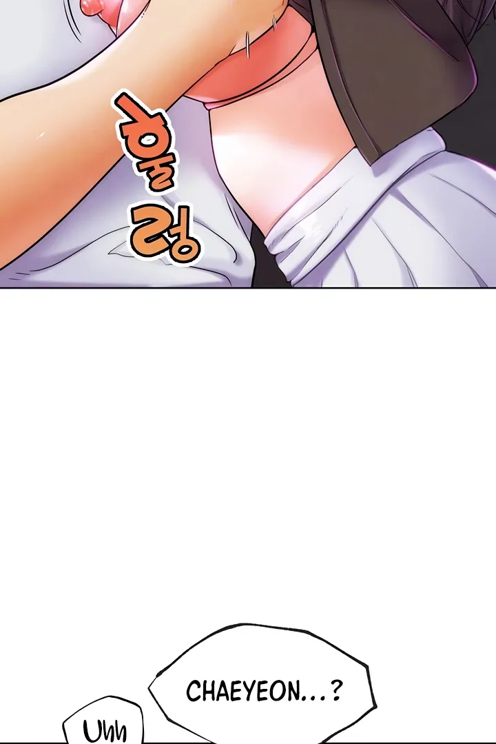 Read IRL PvP chapter 9 image 24 on Lezhin