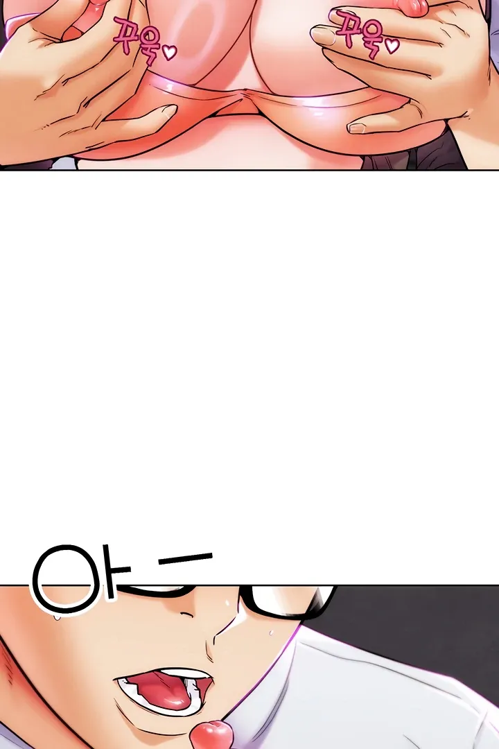 Read IRL PvP chapter 9 image 35 on Lezhin