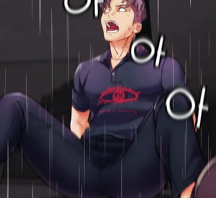 Read IRL PvP chapter 9 image 39 on Lezhin