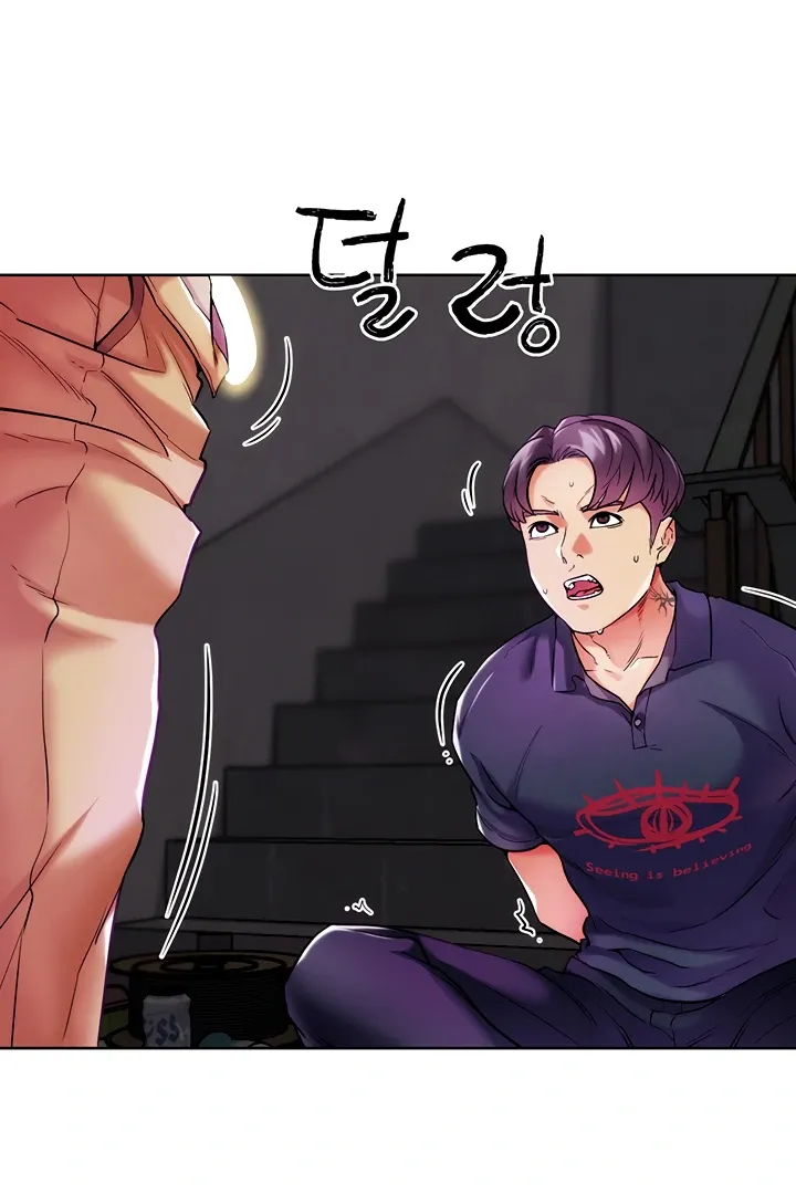 Read IRL PvP chapter 9 image 47 on Lezhin