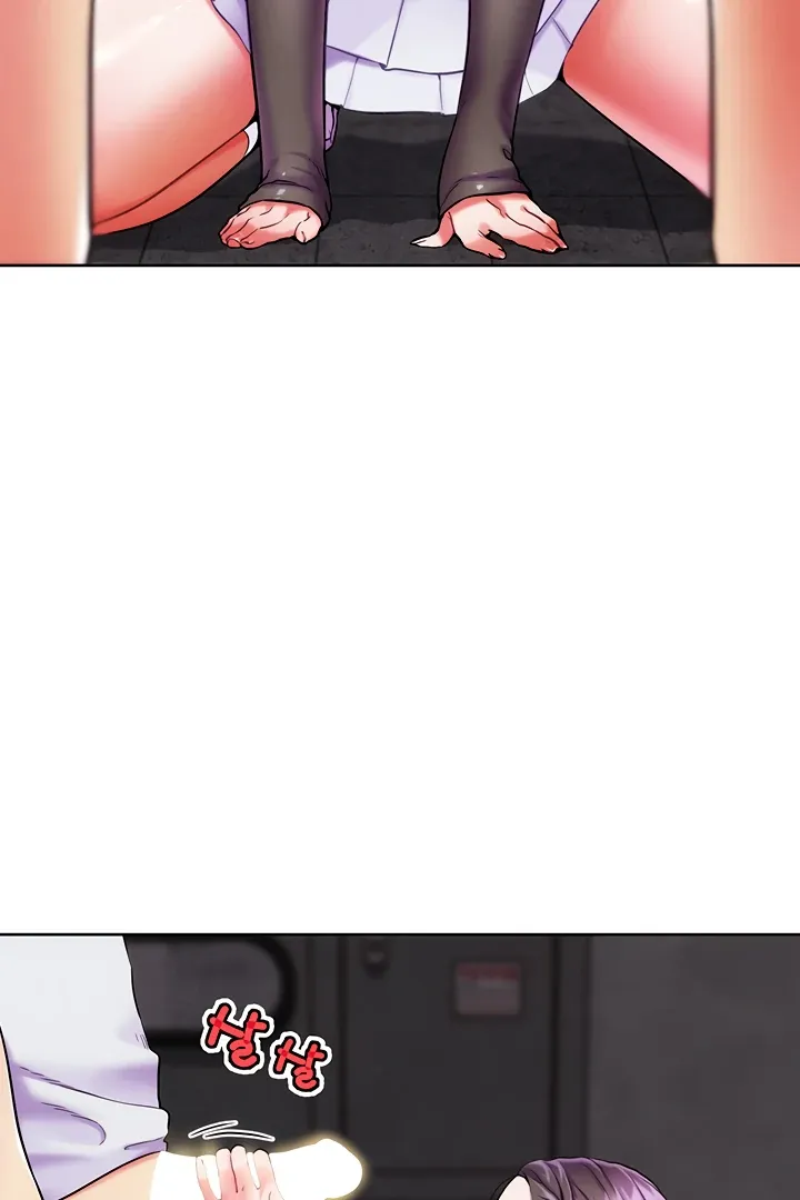Read IRL PvP chapter 9 image 51 on Lezhin