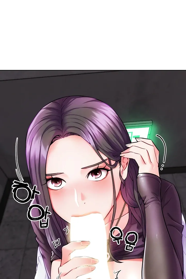 Read IRL PvP chapter 9 image 53 on Lezhin