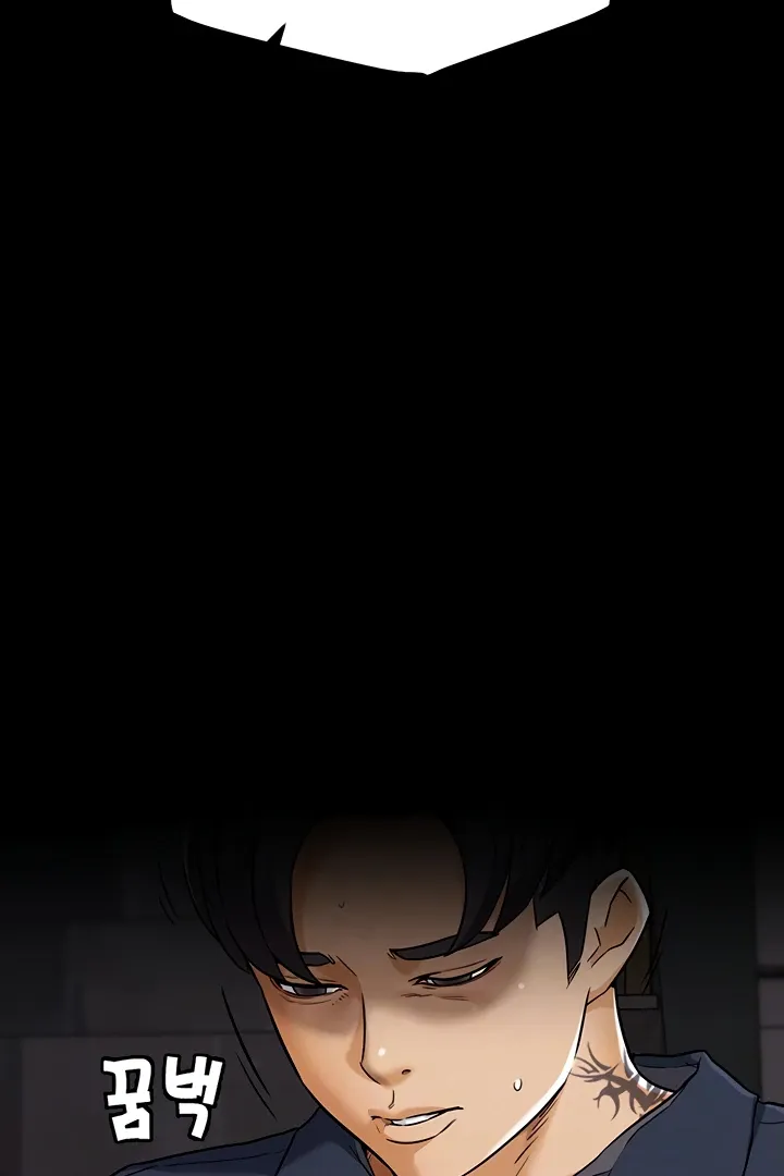 Read IRL PvP chapter 9 image 7 on Lezhin
